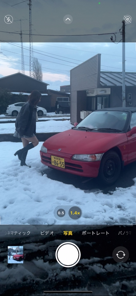 ゆきやばかたねー！