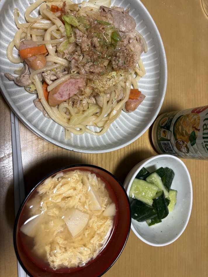 一条 葵