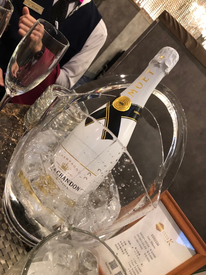 4月24日 16時47分のブログ