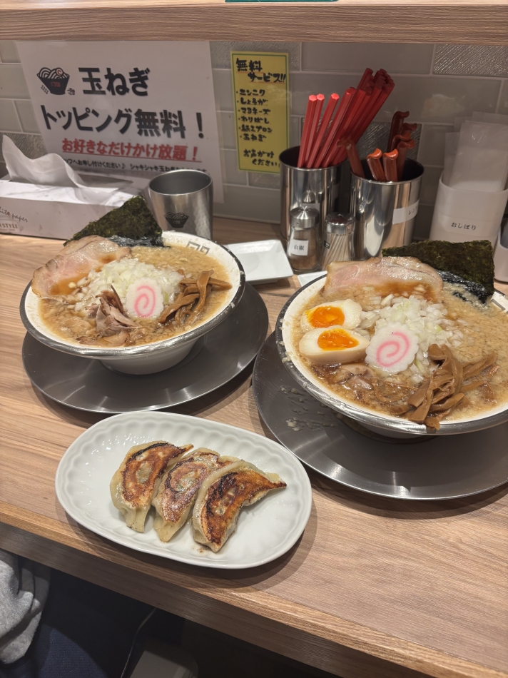 1月16日 13時34分のブログ