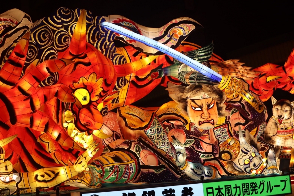 ねぶた🌕