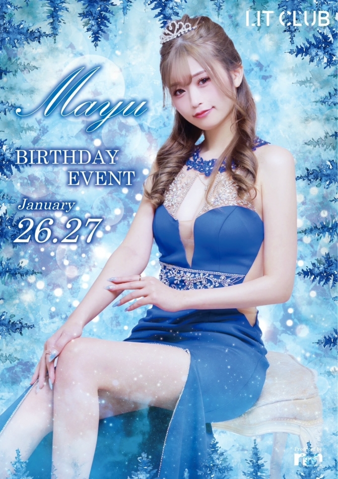 ⚠️⚠️告知⚠️⚠️