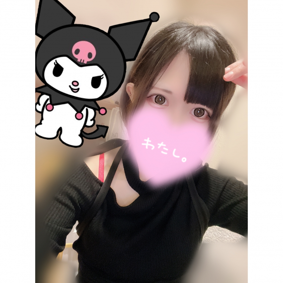 ILY日記1707258