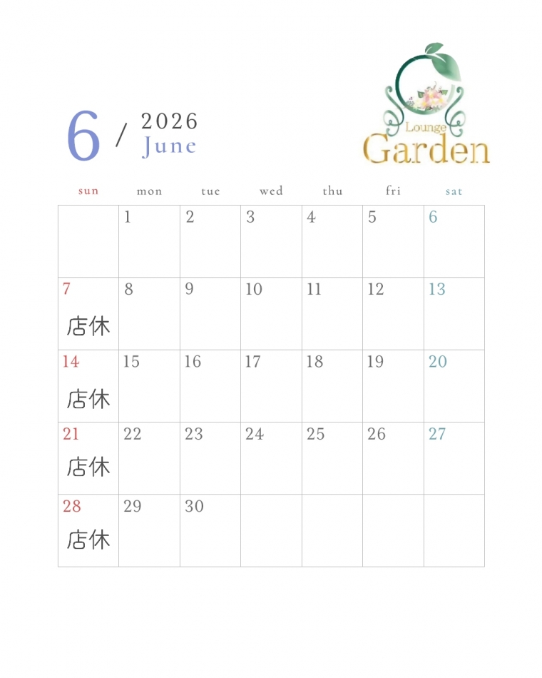6月のカレンダーです🗓️