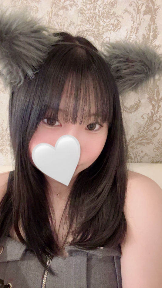 はる