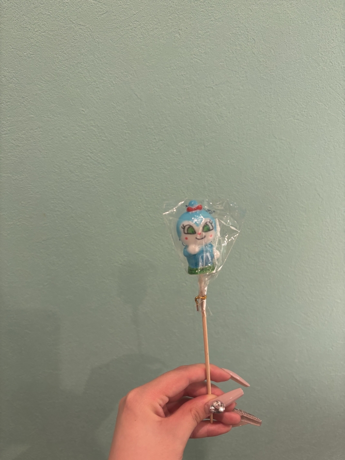 一条 葵