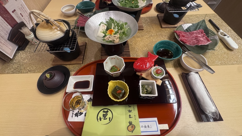 Lounge Anshu日記1660429