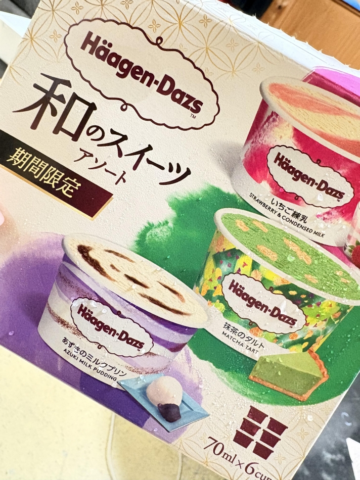 一条 葵