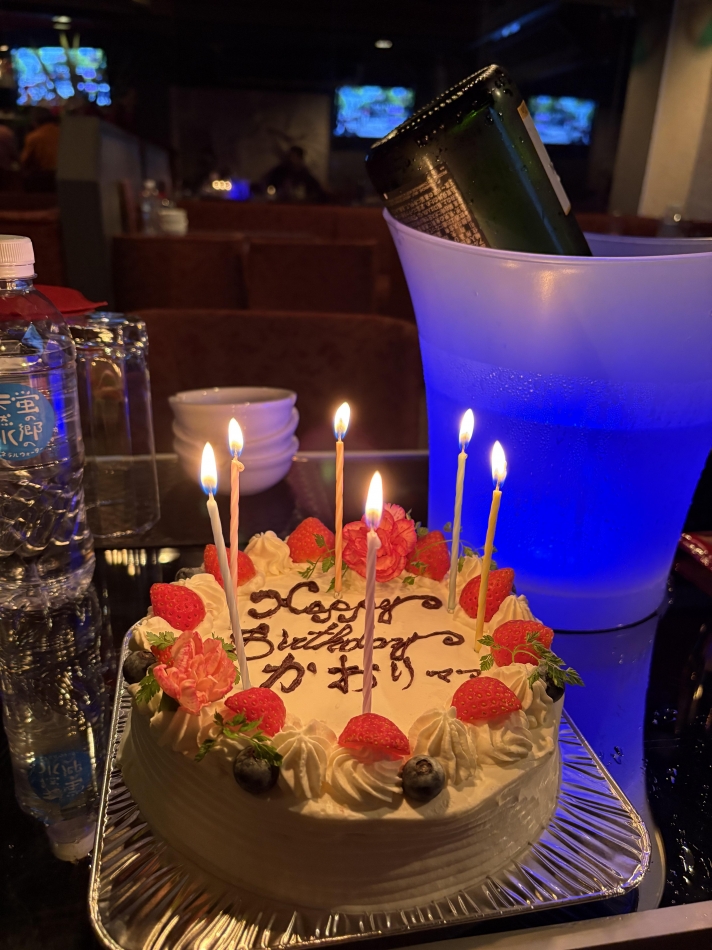 スナック桜華日記1461150