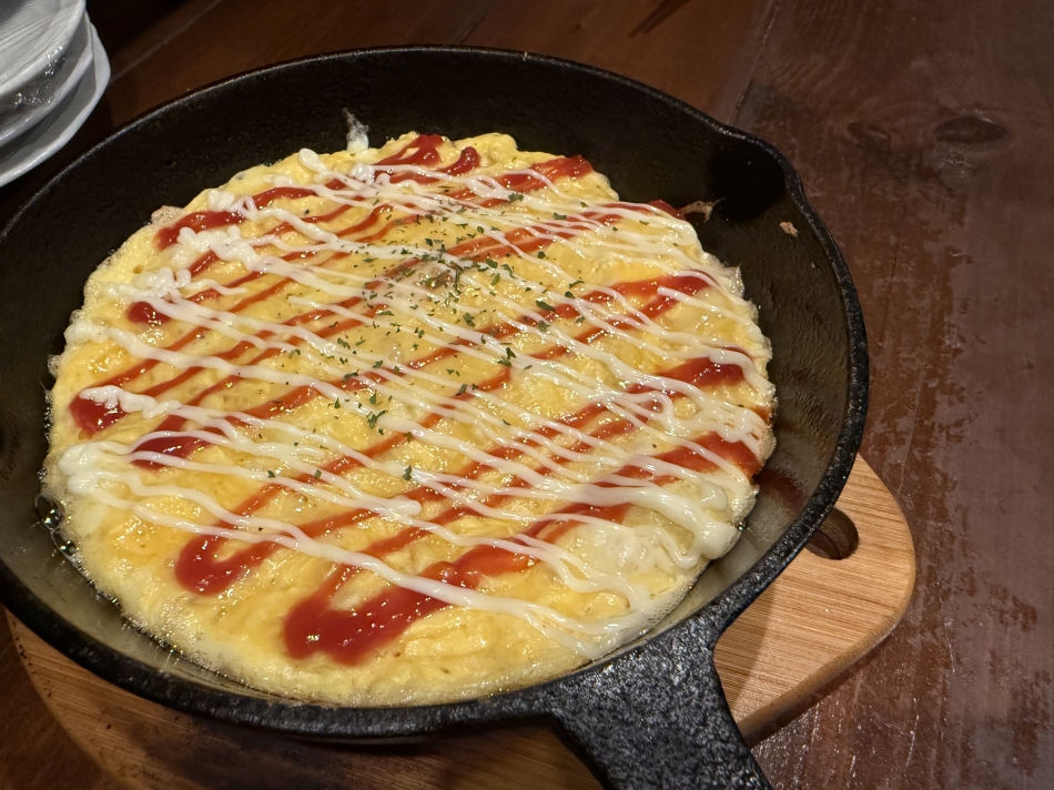 一条 葵