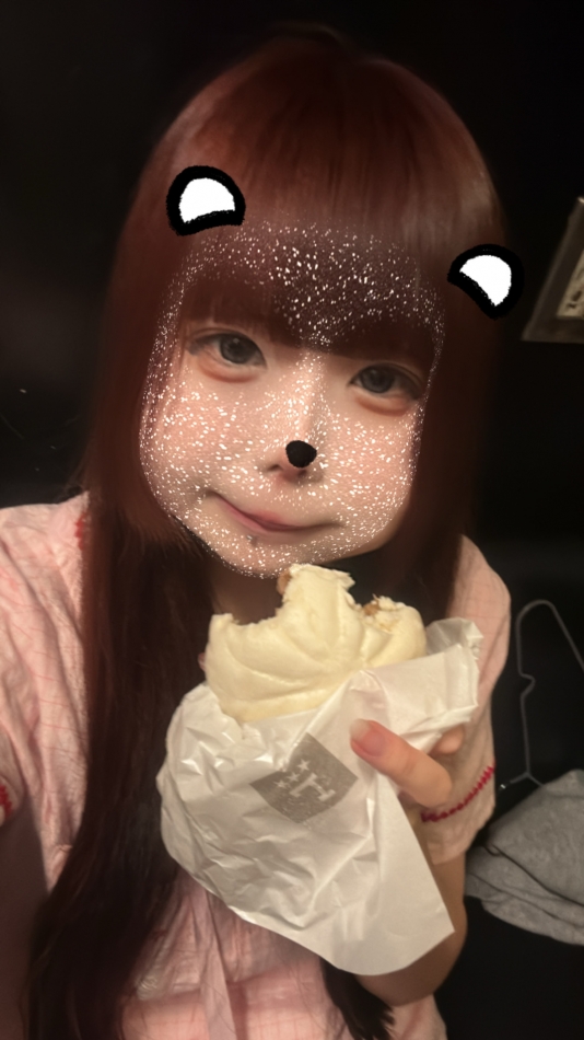 ねる