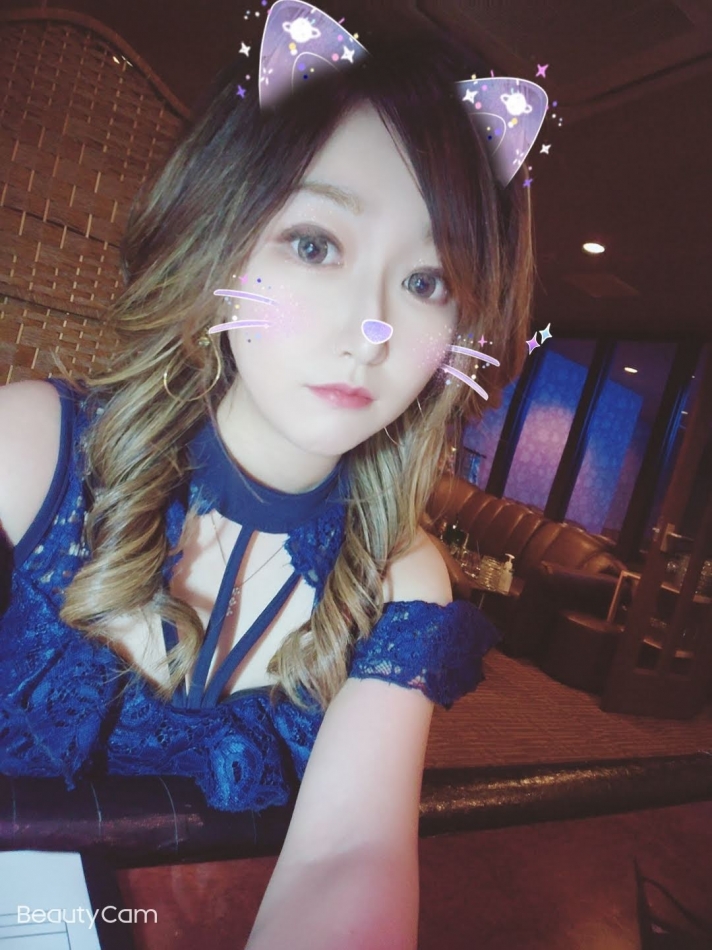 楽しみにしてた