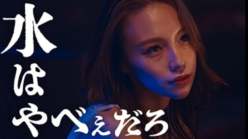 CLUB FOUR LEAF日記1608475