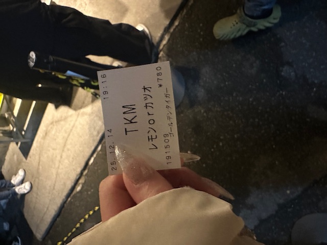 Night Lounge 心日記1553181