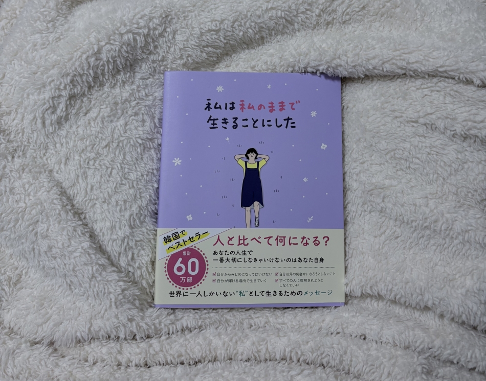 ჱ̒՞ ̳ᴗ ̫ ᴗ ̳՞&#x A4B1;