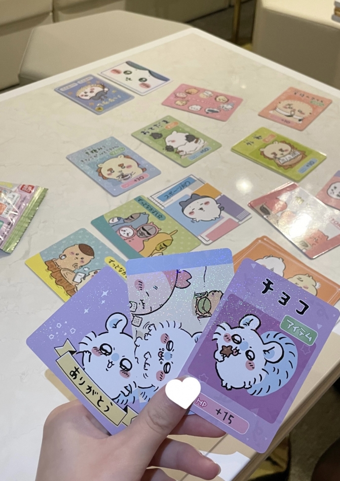 11月21日 21時28分のブログ