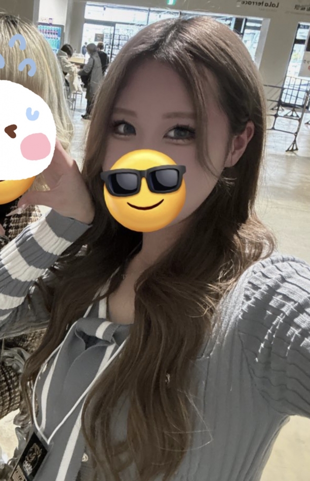 せの