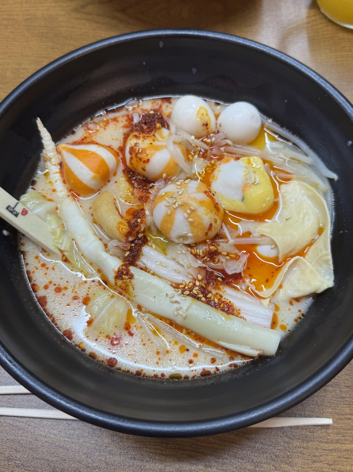 一条 葵