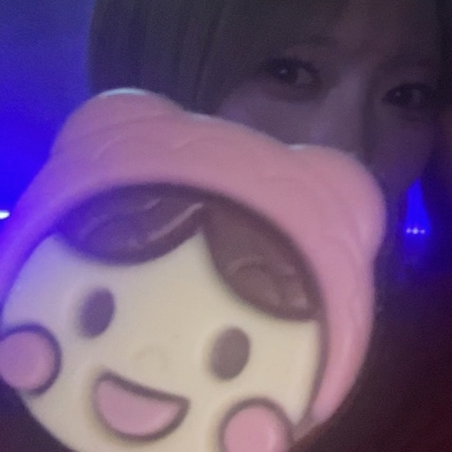 りな