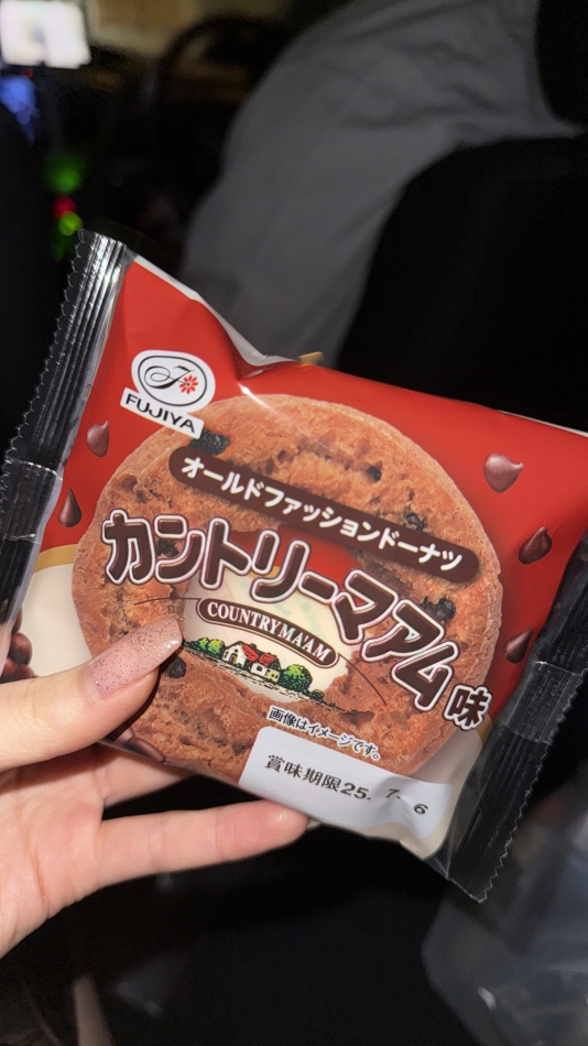 Club Ludan日記1344528