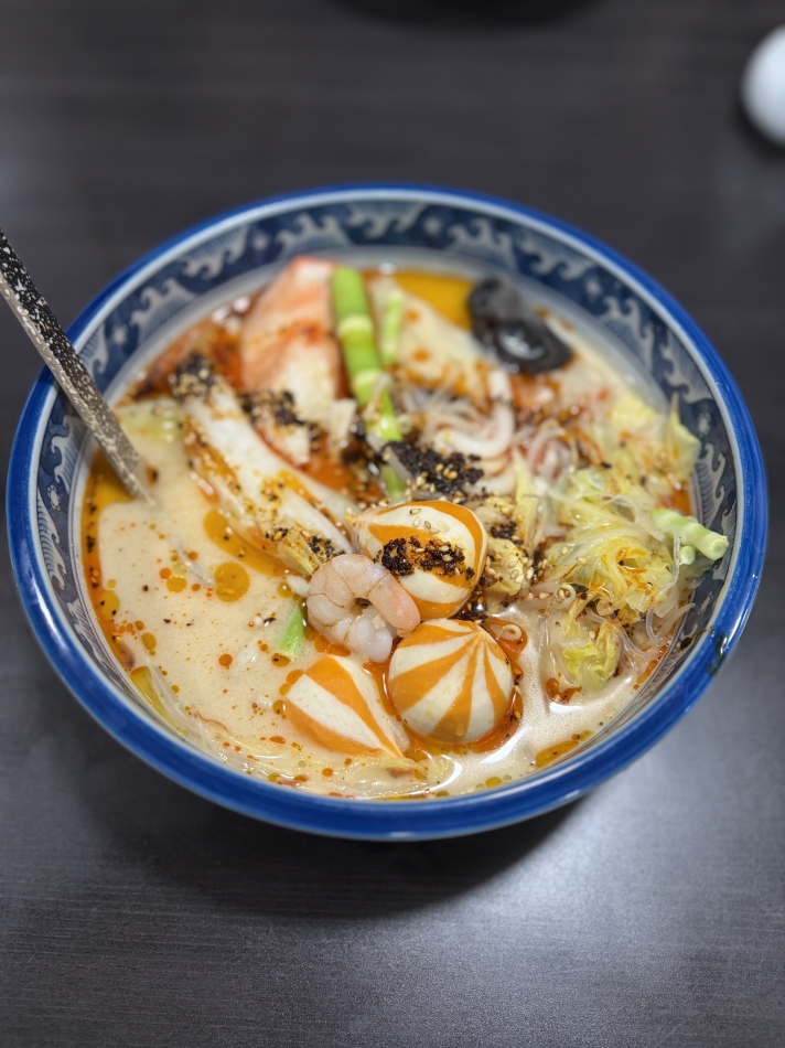 一条 葵