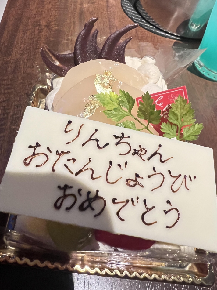 早めの！！！🎂✨