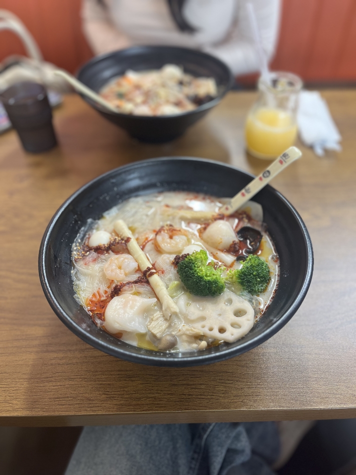 一条 葵
