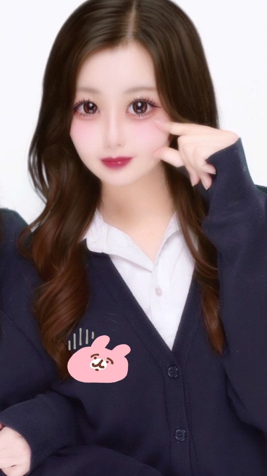 Sana
