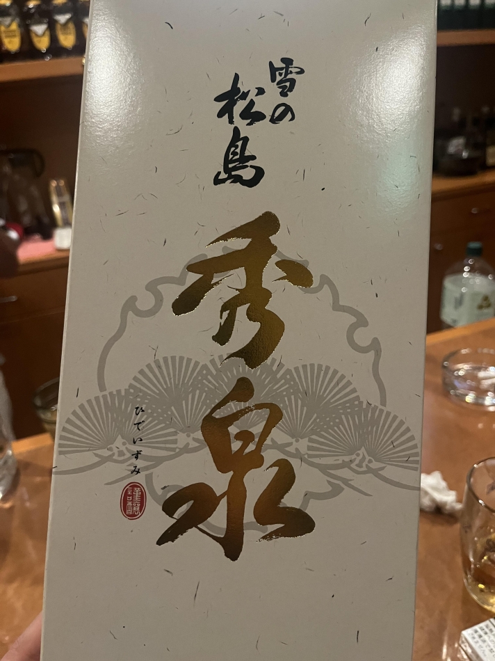 ゴルフ(๑°ㅁ$B!k(B๑)‼✧