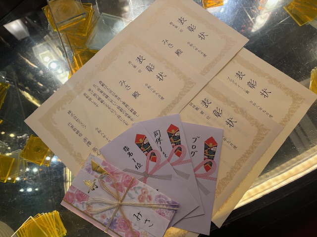 一条 葵