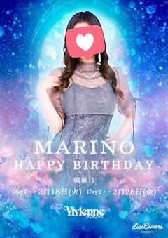 Vivienne ホットニュース 155548