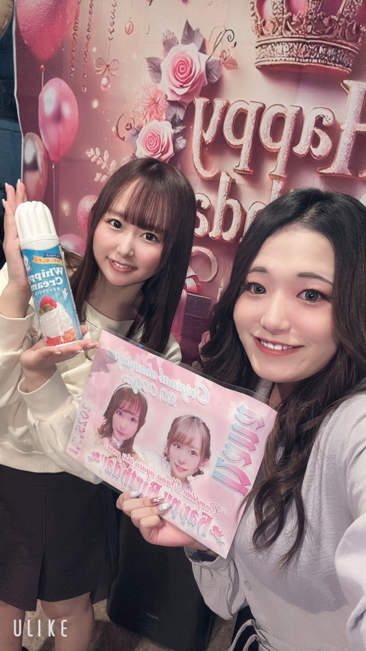 前夜祭スタート✨