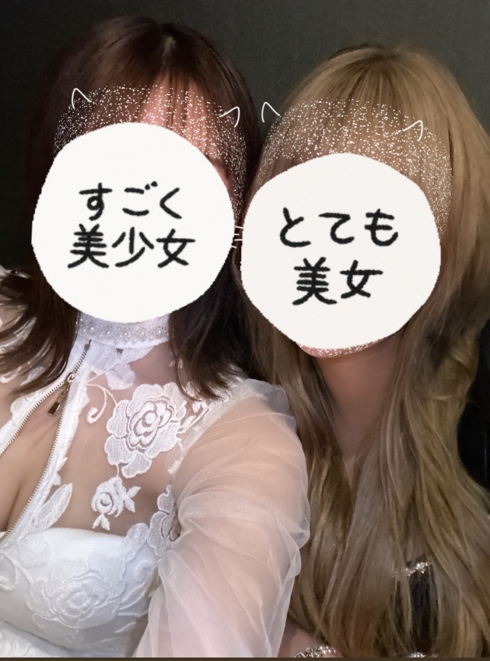 CLUB Reve日記1516382