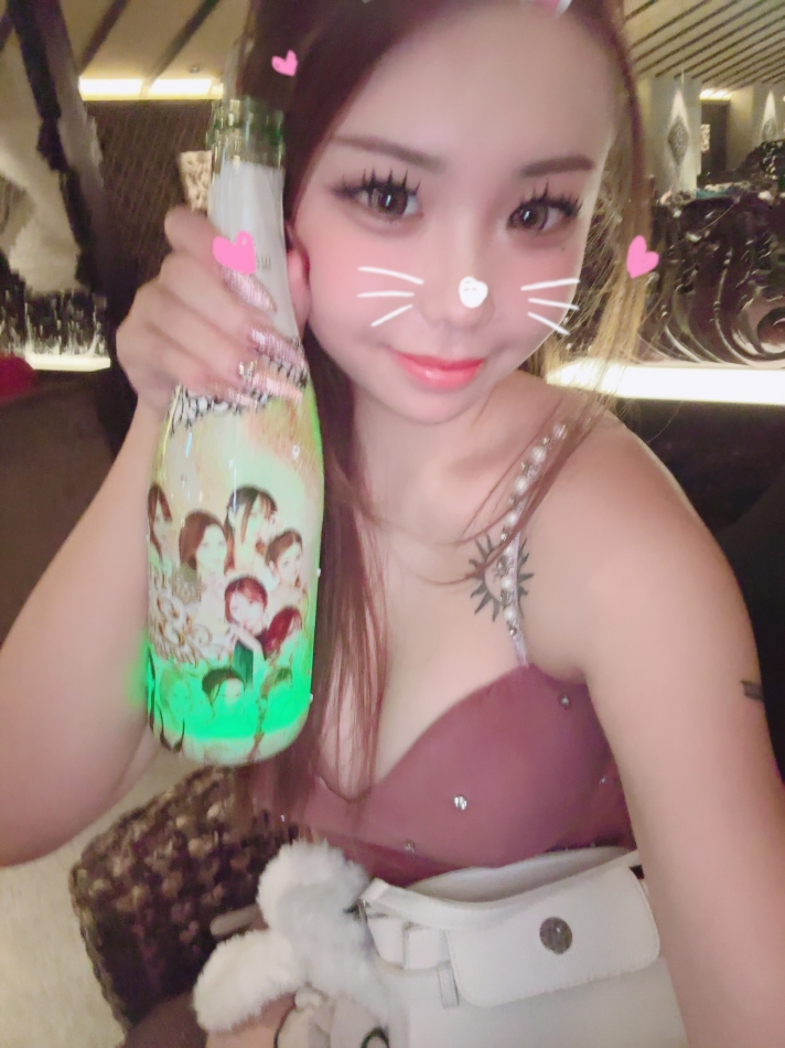 一条 葵