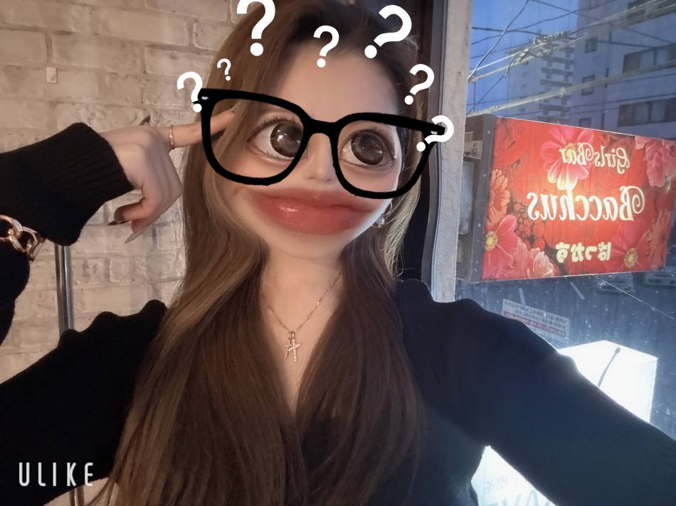 新潟初めての皆様へ‼️=?ISO-2022-JP?B?GyRCTEIkQyQ/JGkkMyRsQzUkNyRGGyhCJiN4Mjc2MzsmI3hGRTBGOw==? =