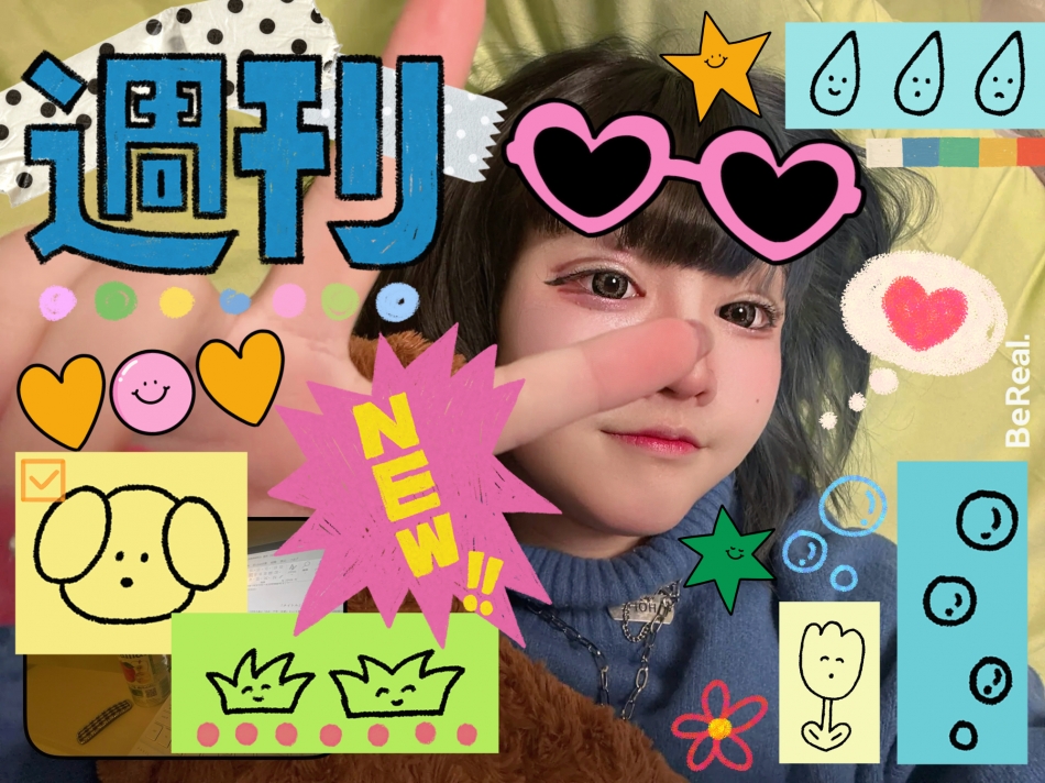 Club ALICE日記1586386