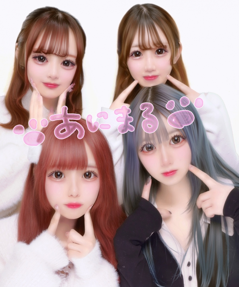 12月4日 20時58分のブログ