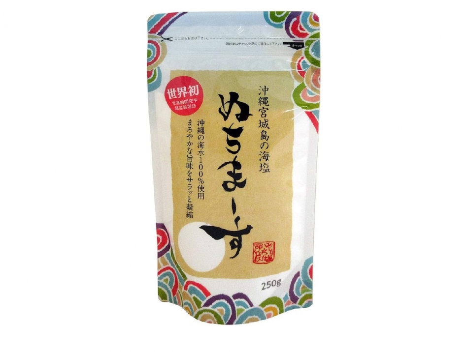 🌸出勤します🌸