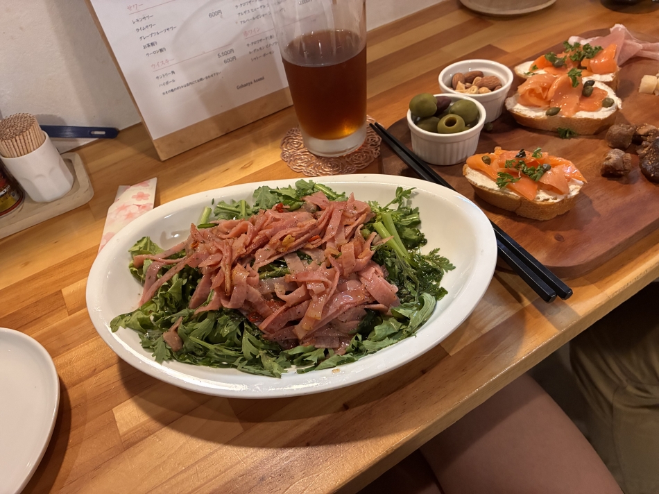 一条 葵