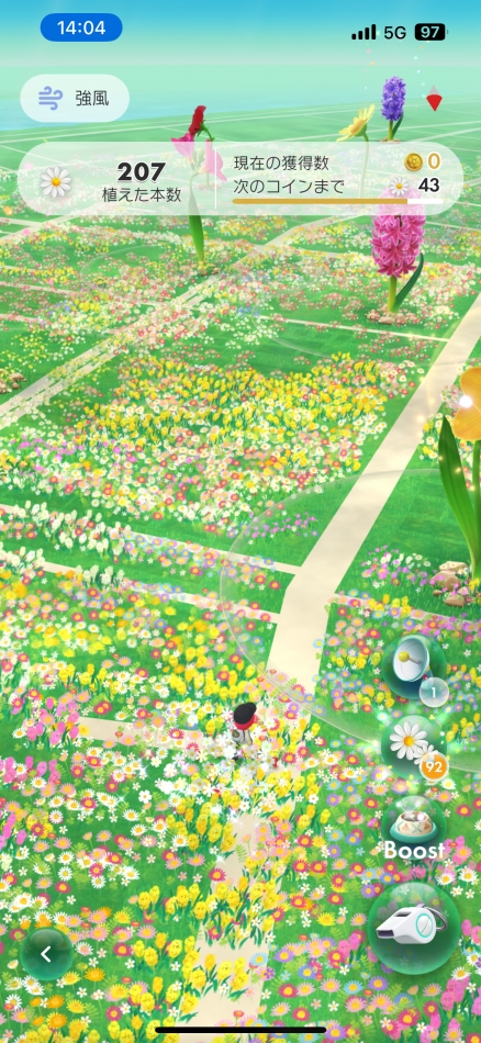 (ママ) 二ノ宮 さつき