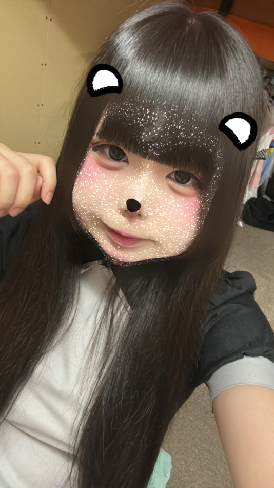 ねる