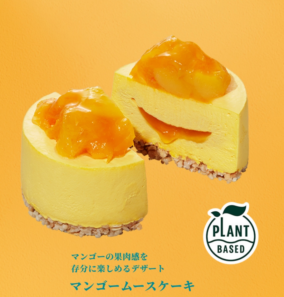 🌸出勤します🌸