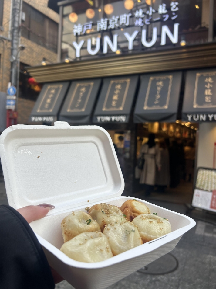 3大中華街🇨🇳