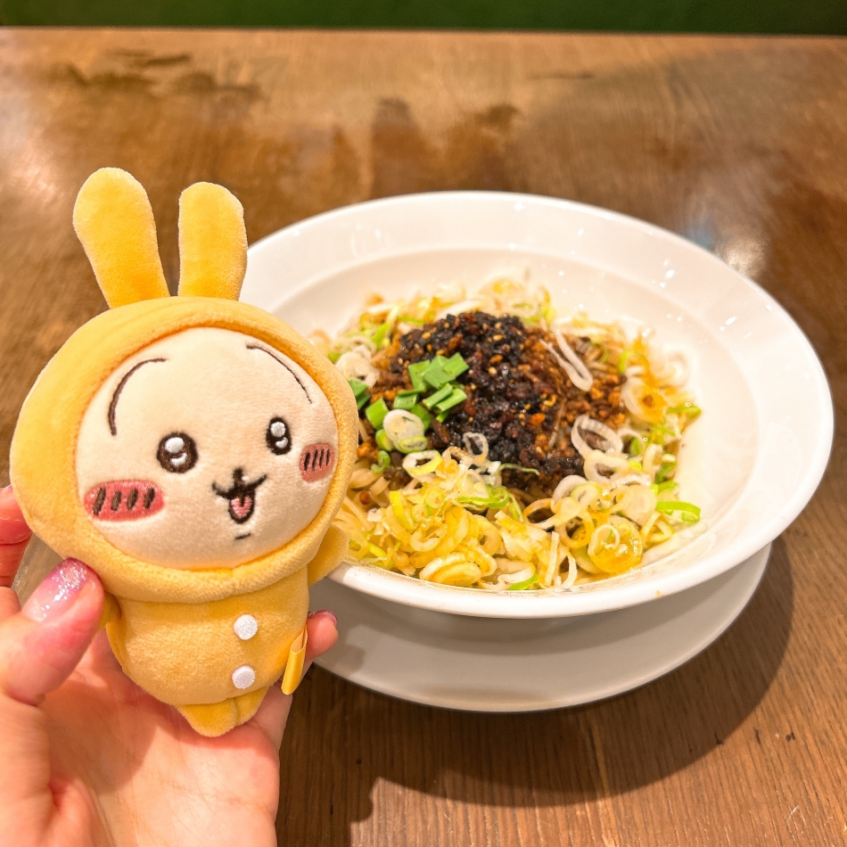 最近のハマり！