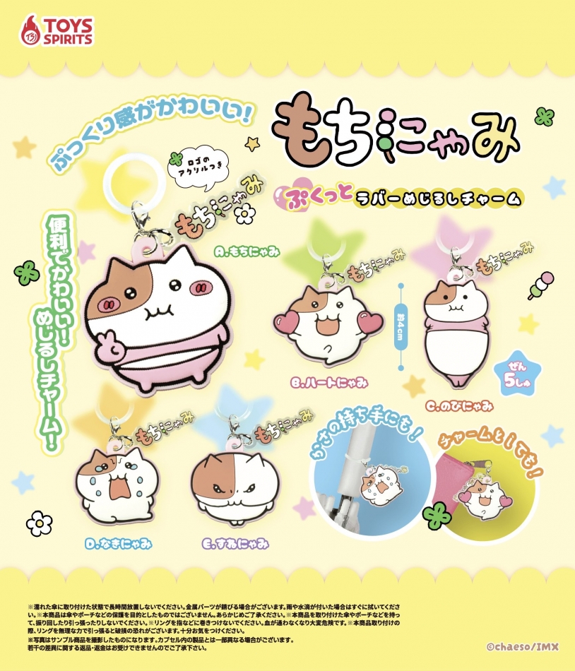 CLUB K　～Prologue～日記1698226