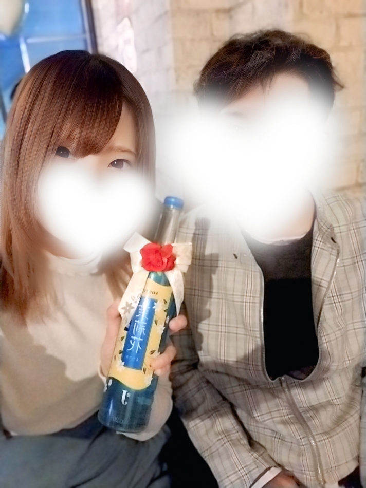 一条 葵