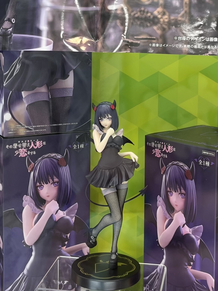 めい