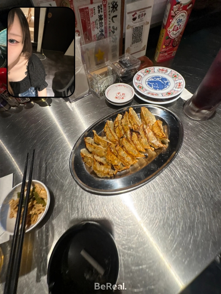 ぎょうざ