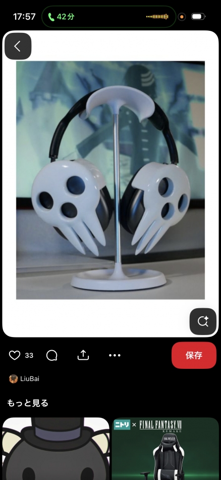 L'asile日記1606061