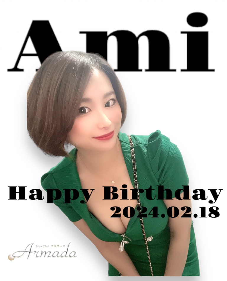 『報告と告知』